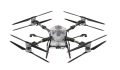 AGRAS T100 — купить запчасти DJI AGRAS в AGI-SYSTEMS